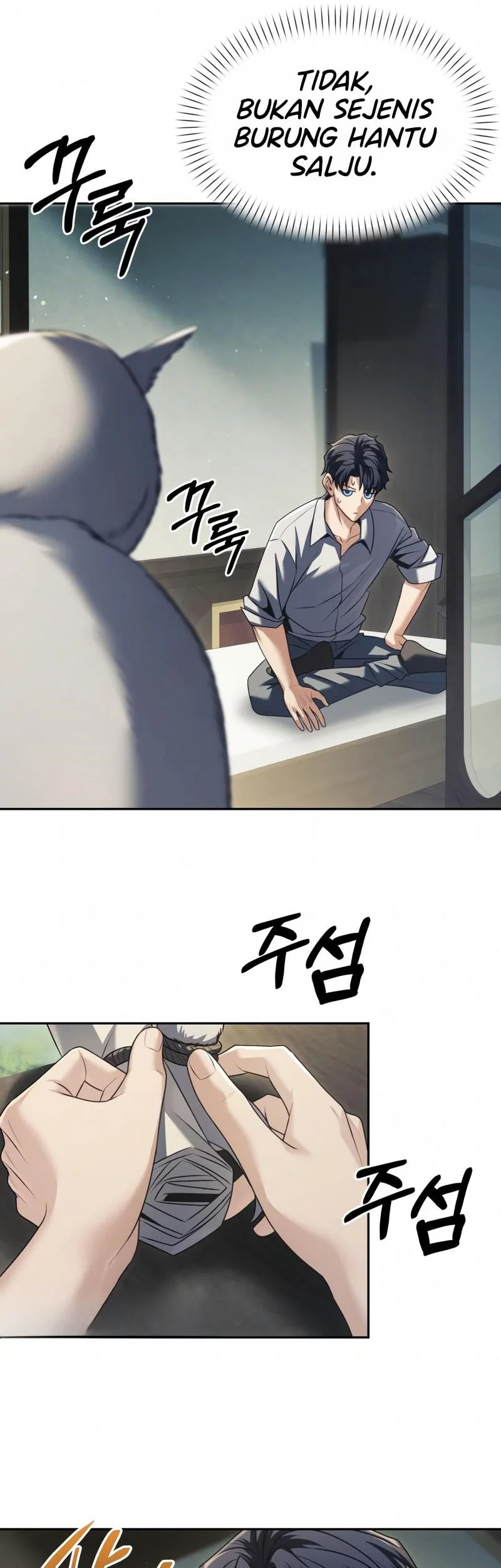 the regressed life of a back alley mage chapter 29 - Page 44